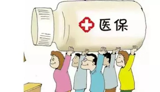 病魔来袭，公司竟停缴社保？这合法吗？