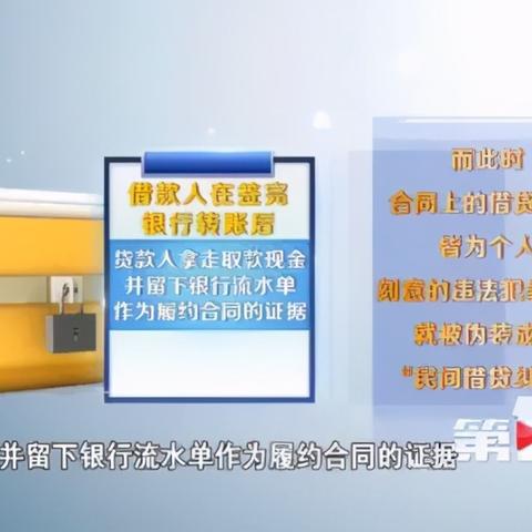 网贷逾期两年还会扣钱吗？资深律师为你解析