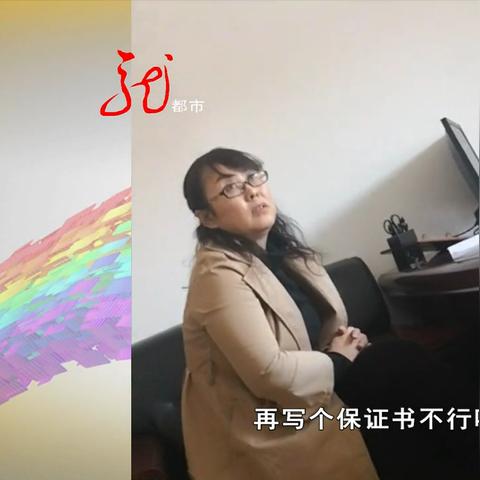 低保证明怎么开？一文详解办理流程与注意事项