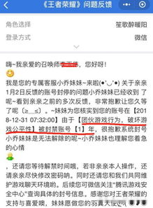 网商贷被通知起诉了？别慌，律师教你这样应对！