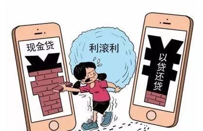 网贷逾期后催收突然失声，是陷阱还是转机？