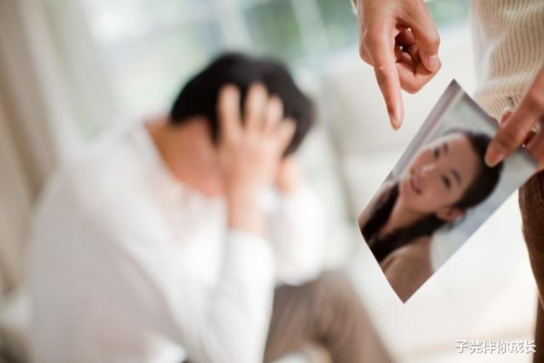 离婚后要离家多久？别急，答案可能和你想的不一样