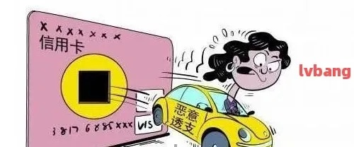 别让爱车变黑户！审车逾期1年多，后果你真的扛得住吗？