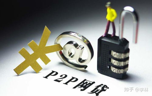 网贷欠多少钱会被起诉？起诉额度真有门槛吗？
