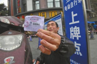 行号怎么查询？3分钟教你搞清银行‘身份证’