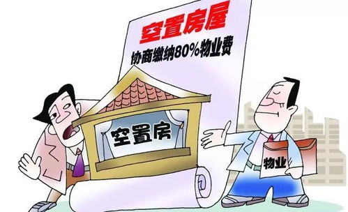 公司不交社保违反哪条？资深律师，这4条法律红线碰不得！