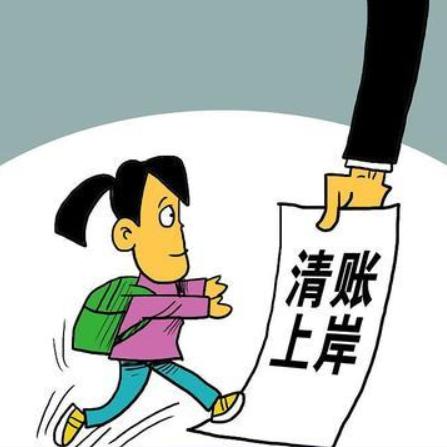 网贷二次逾期后，如何跟家人坦白局不翻车？