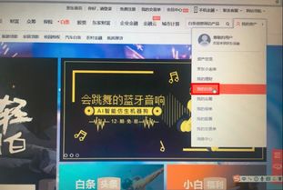 京东白条逾期1年欠2千，真的会被起诉坐牢吗？