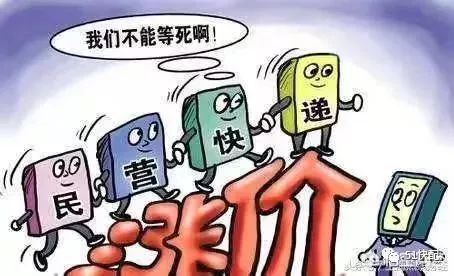 公司不交社保，我的落户梦就这样碎了？