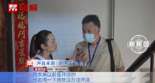 离婚后，破镜重圆到底要等多久？