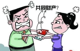 怎么转才能合法又省心？财产转移的法律避坑指南