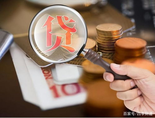 网贷还不上，怎么知道自己是不是被起诉了？