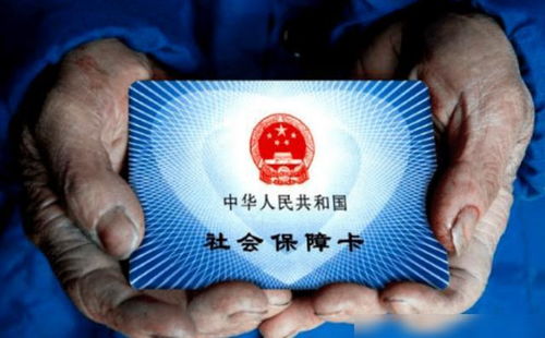 公司不交社保，我的钱包怎么被悄悄扣钱了？