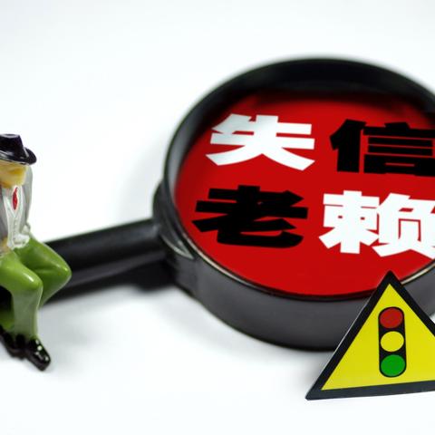 7天网贷全面逾期怎么办？别慌！律师教你如何应对！