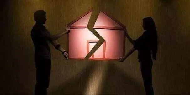 离婚后，对方到底该多久搬走呢？