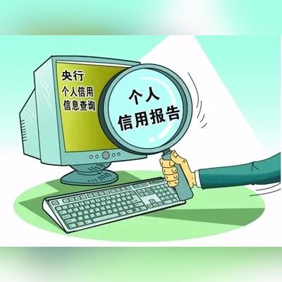 网贷逾期要告知公司吗？遇到这种情况该怎么办？