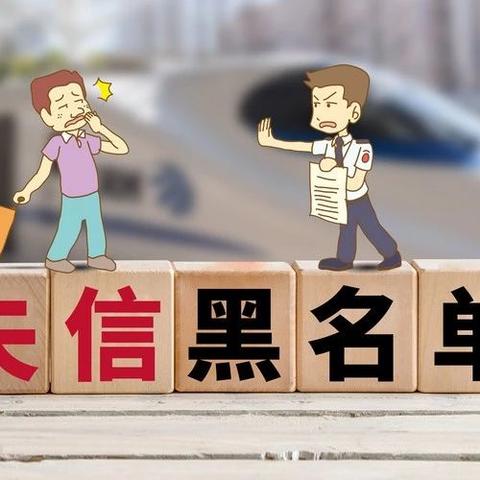 网贷恶意拖欠被起诉了，到底会咋样？