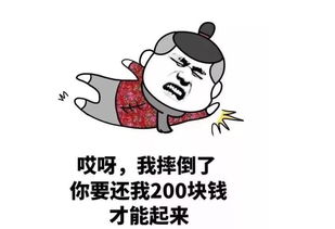 朋友欠我3100块拖了一年没还，我该怎么办？