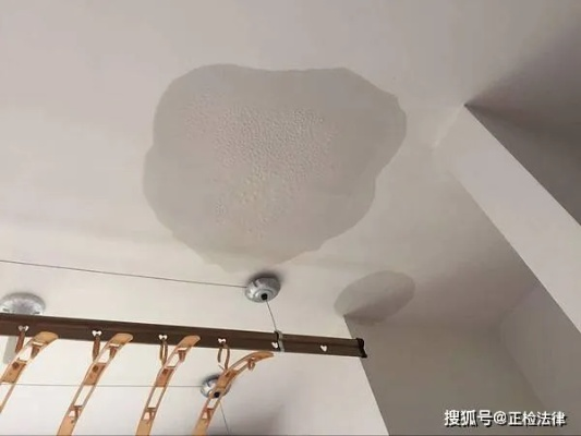 楼上漏水把我家泡了，该找谁赔？律师教你3步维权！