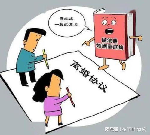 离婚后财产分割，到底多久才算数？