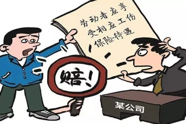 为何有些企业明知违法，仍敢不给员工交社保？