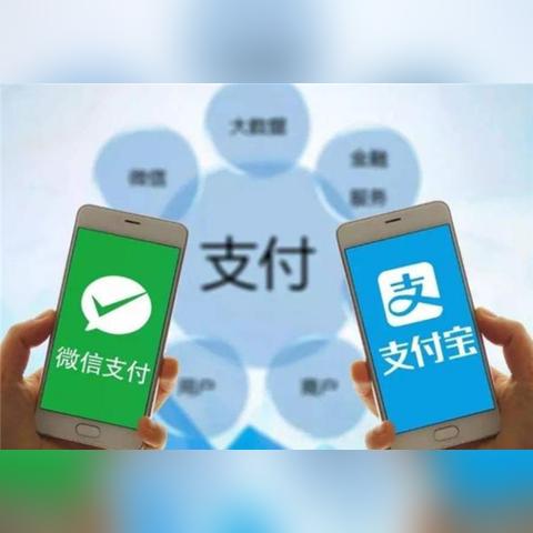支付宝3000元逾期1年，会坐牢吗？