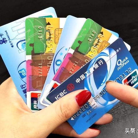 网贷逾期后还清并销户了，征信记录还能洗白吗？