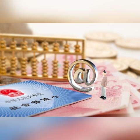 只交公积金不交社保，公司这样做真的合法吗？