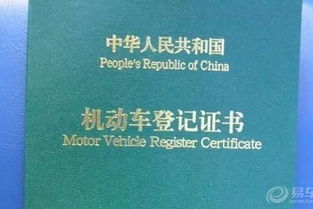 车辆年检逾期一年，还能补救吗？