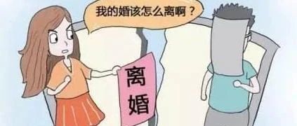 起诉离婚后，法院传票到底要等多久？