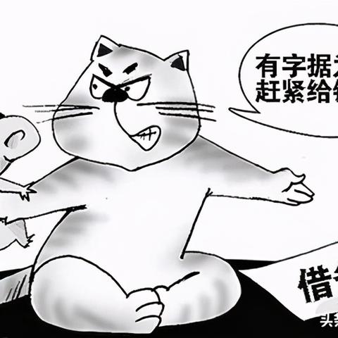 十几个网贷逾期还能贷款吗？专业律师为您解析