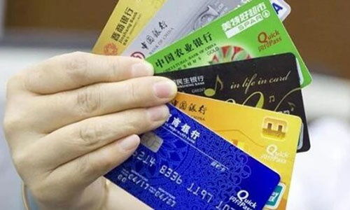 离婚后，银行卡里的钱到底多久才能取？