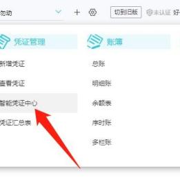 不交社保，工资计提真的能省成本吗？