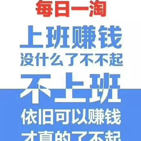 年收入到底怎么算？工资、奖金、副业…一个都别漏！