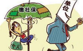 老板不交社保还倒扣钱，这波操作合法吗？