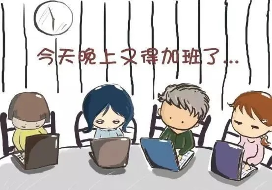 你的公司正在偷走你的未来吗？当不交社保与强迫加班成为常态