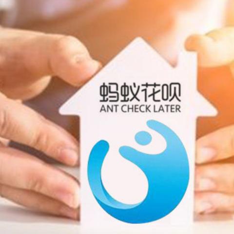 微贷网逾期四天怎么办啊