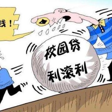 您先别慌，也别自己吓自己。网贷不借了这个说法，这里面可能藏着几种不同的情况，咱们得掰开揉碎了说
