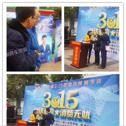 遭遇司法不公？手把手教你如何有效投诉法官