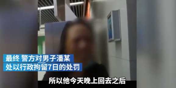 猥亵怎么判？法律专家为你详细解析