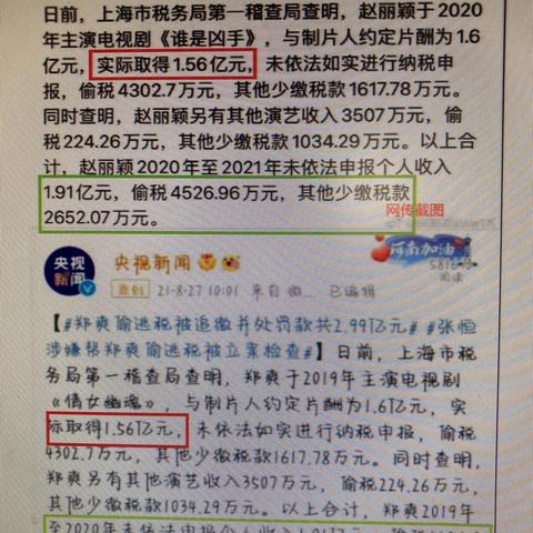 金融网贷还不上被起诉了？资深律师教你这么办！