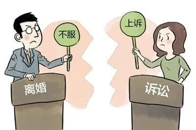 离婚后，再起纠纷多久能去法院告？