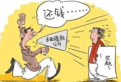 别慌！逾期1年多真会被起诉吗？律师给你吃个定心丸