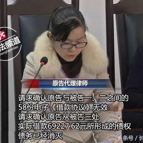 网贷被起诉了？别慌！手把手教你答辩思路