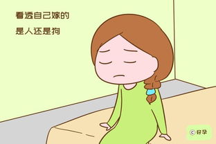 一、离婚后多久生了孩子，到底在问什么？