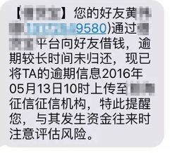 欠八千网贷被起诉了，我该怎么办？会坐牢吗？