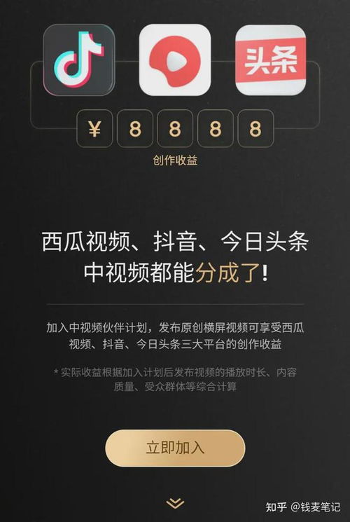 新手必看！手把手教你申请银行卡，这些坑千万别踩！