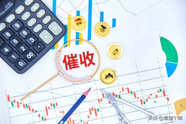 不上征信的贷款不还，有这7点很严重的影响！