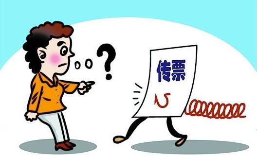 网贷被起诉，收到法院传票怎么办？手把手教你应诉！