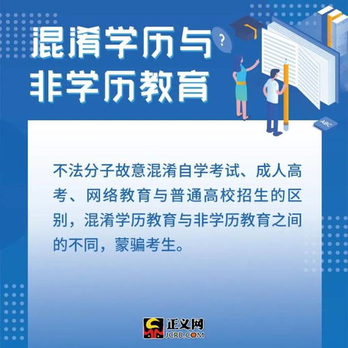 儿童医保怎么报销？这份实用指南请收好！